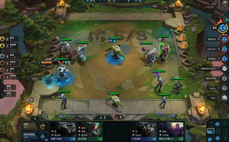 吉光片羽 第5页