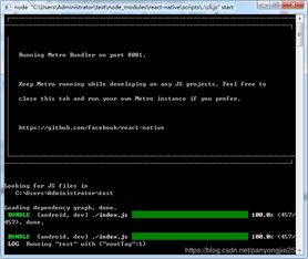 nodejs官方下载,快速方案执行&pack_v1.887