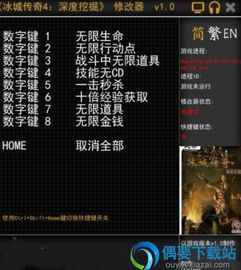 传奇私服版本库,深度策略数据应用 RX版_v1.782