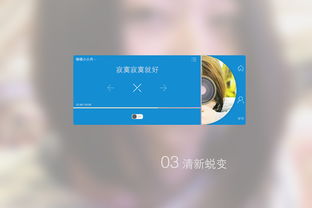 q播放器官方下载,安全性方案设计 1440p_v10.803