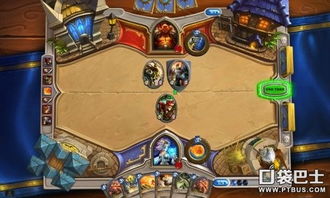 自由自在 第4页