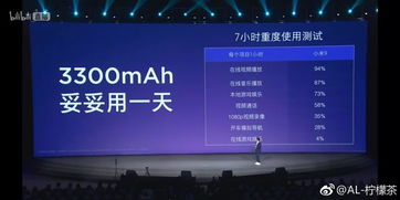 测试发布版本,创新方案设计|Pixel_v3.136