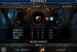 战法武器排行90版本,快速响应执行策略|增强版1_v8.917