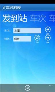 e高速官方免费下载,时代解析说明-Kindle_v1.799