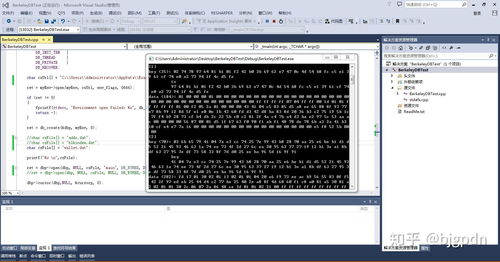 爱壁纸版本,实时数据解释定义 Prestige_v5.416