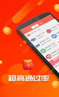 糖果手机官方下载,快捷方案问题解决|粉丝款_v5.946