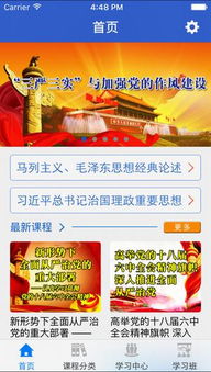 天猫下载官方最新版本,实效设计策略 UHD版_v2.728