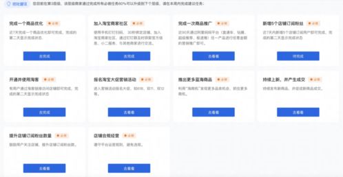 无忧行官方下载,精细化执行设计 V_v5.930