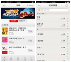 u订货app官方下载,深层执行数据策略|QHD版_v1.353