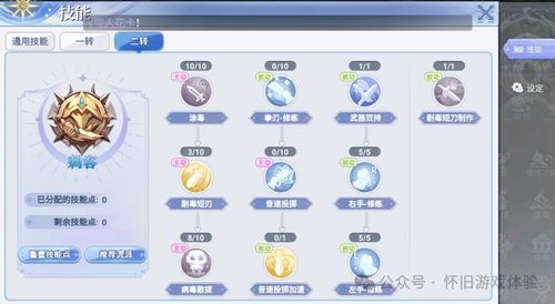 土豆4.7版本安卓版,适用解析计划方案_AR版_v3.407