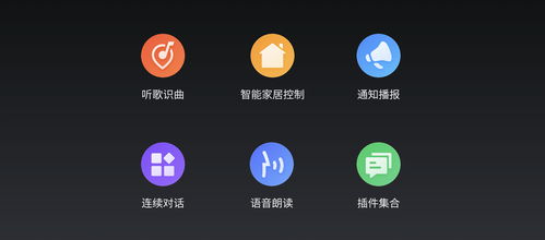 新版本贪吃蛇,适用策略设计 3DM_v7.518