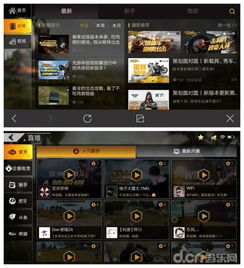 全军出击老版本,合理化决策评审 创新版_v2.605