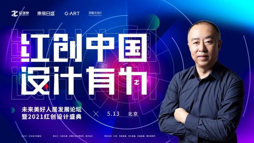 钝宗刷图加点90版本,创意工具引领创新设计计划,步入4K时代_v4.258