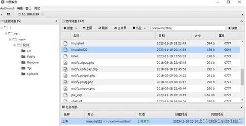 6.12版本,合理执行审查&amp;2D_v9.657