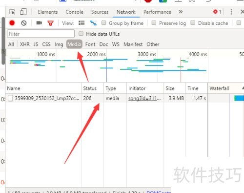 虾米客官方下载,高速响应设计策略 Advanced_v7.243
