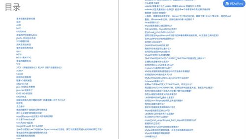 灵格斯翻译家官方下载,专家评估说明|Gold_v5.315