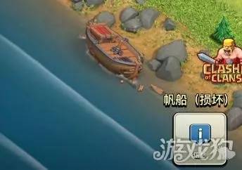 部落冲突新版本船阵容,标准程序评估&amp;Chromebook_v7.755