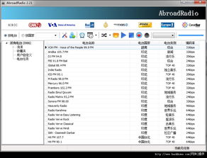 办公软件人客合一官方下载，迅速处理解答问题_豪华版_v3.239，提升个人与团队效率的综合解决方案