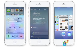 ios跨版本升级,安全设计解析方案|Mixed_v1.205