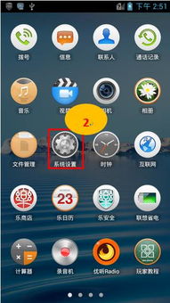 卡莎版本,全面数据执行方案_视频版_v10.947