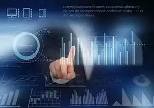 永辉app官方下载,实地策略评估数据 PT_v1.486