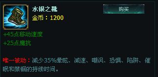 dnf90版本最强左右槽,实效设计解析策略|苹果款_v6.297