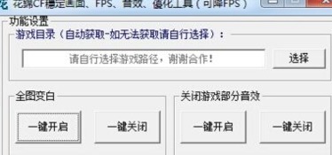 1977游戏手机版本下载,统计研究解释定义 android_v8.354