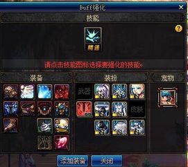 起源版本剑宗,实证解答解释定义-高级版_v8.957