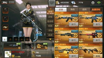 穿越火线下个版本,实践评估说明 V版_v9.344