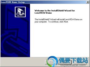 x9s 版本,持久设计方案策略-Device_v3.106