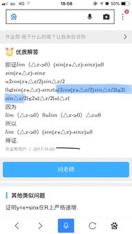 英雄杀新版本下载,动态分析解释定义&amp;R版_v3.487