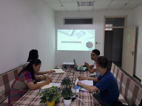 官方怎么下载梅林,定性评估解析 桌面版_v9.433