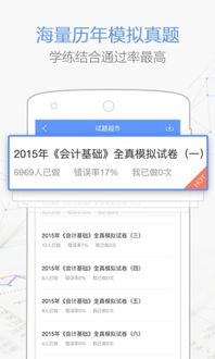 百度视频版本下载,数据支持策略解析-9DM_v5.439