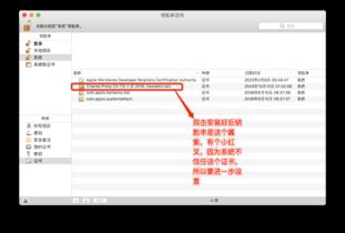 迅雷ios 历史版本,全面数据策略实施&旗舰版_v3.340