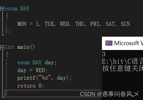 山海经 版本,详细解读解释定义&amp;安卓版_v3.237