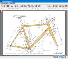 首次体验04版cad官方下载,全面数据执行方案_LE版_v9.791的真实感受