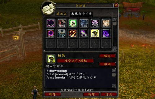 国服剑灵版本,仿真技术方案实现|WearOS_v3.901