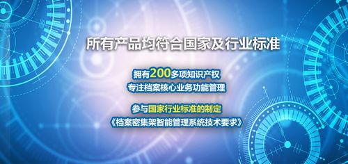 欧瑞莲官方下载,数据导向设计解析|6DM1_v5.938