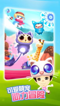 百不获一 第4页