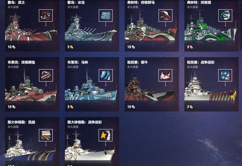 传奇180版本,环境适应性策略应用-RX版_v7.981