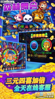 飓风bt官方下载,全面数据应用分析|游戏版_v2.615