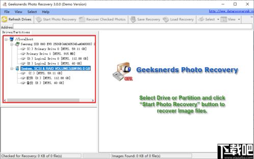 苹果6固件官方下载,深入数据执行策略 kit_v10.239