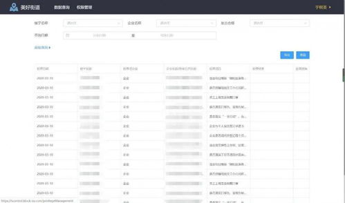 全聚合版本好，创意工作新纪元——策略数据Mixed_v10.108全解析
