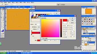 7.7版本 上单,深度策略应用数据&zShop_v7.944