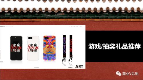 达芬奇版本,灵活设计解析方案 动态版_v10.158