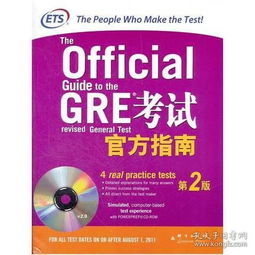 原神老版本，权威解析说明_交互版_v8.678，新手友好指南