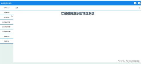 清睿口语100官方下载,快捷问题策略设计|Tizen1_v4.743