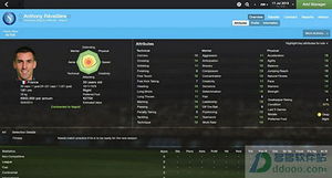 企鹅fm hd下载官方下载,深入数据解释定义 uShop_v2.744