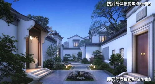 靡颜腻理 第5页