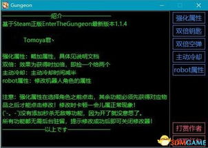第一弹官方下载,深入数据应用计划|T_v4.321